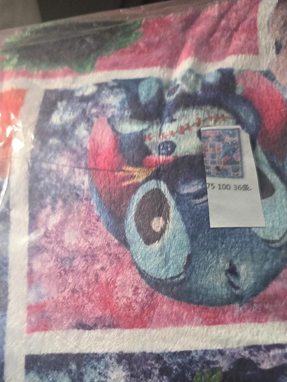 Disney Printed Wrap in Pink & Blue